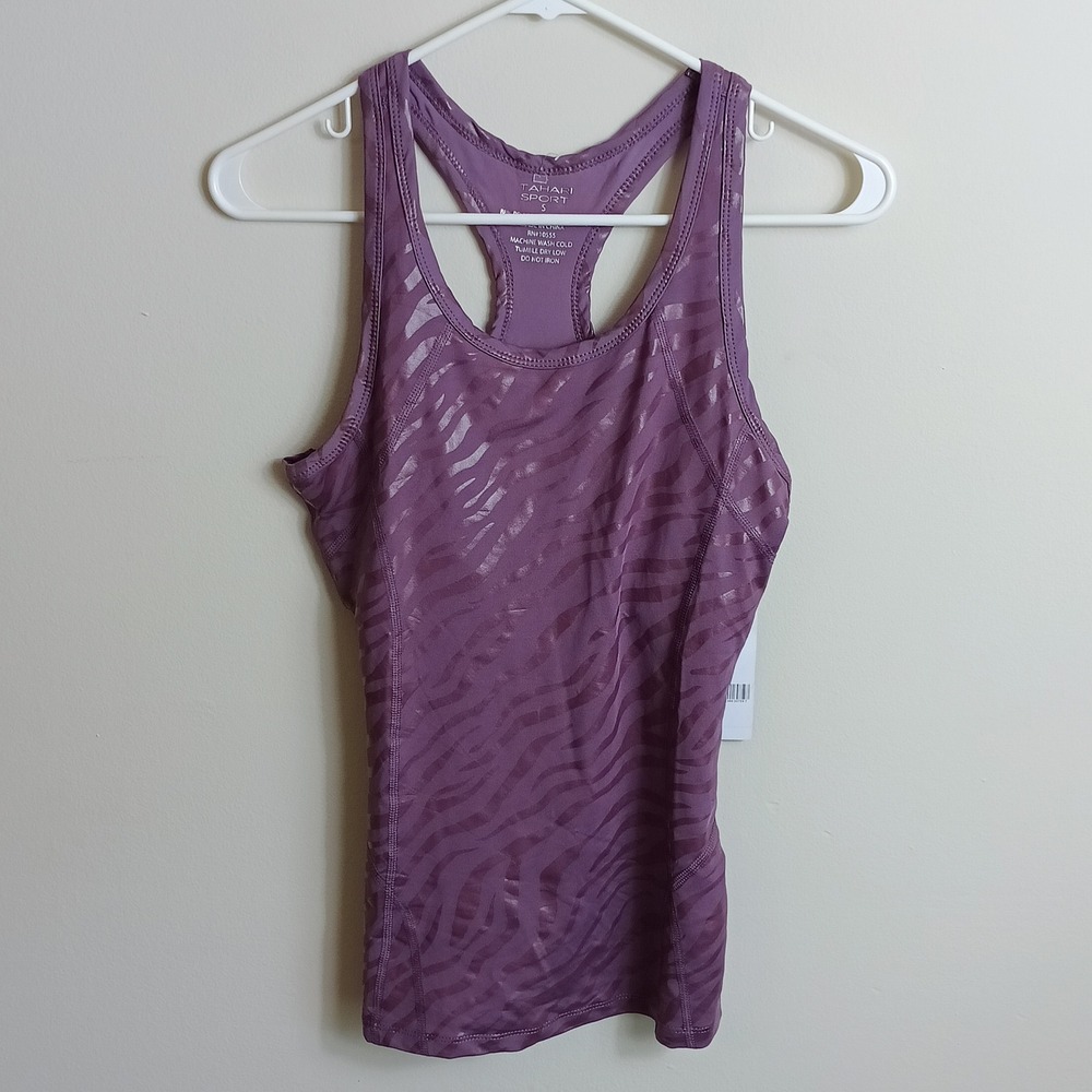 Tahari Sport Tank Top Womens Large Purple NWT Zebra Print Racerback Shelf Bra